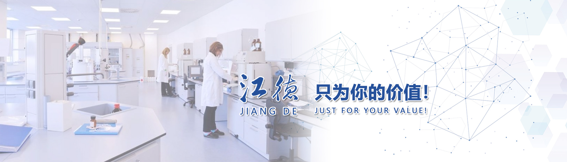 九游J9·平台