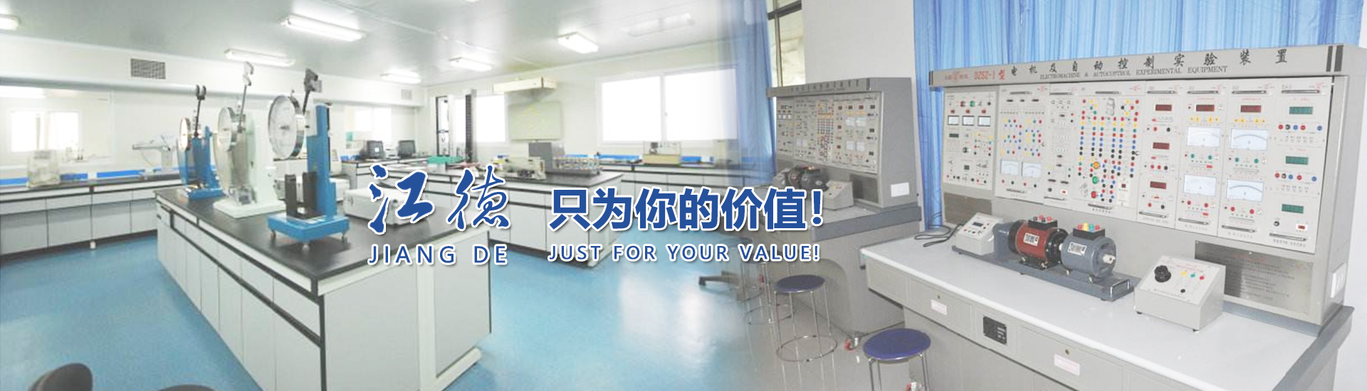 九游J9·平台